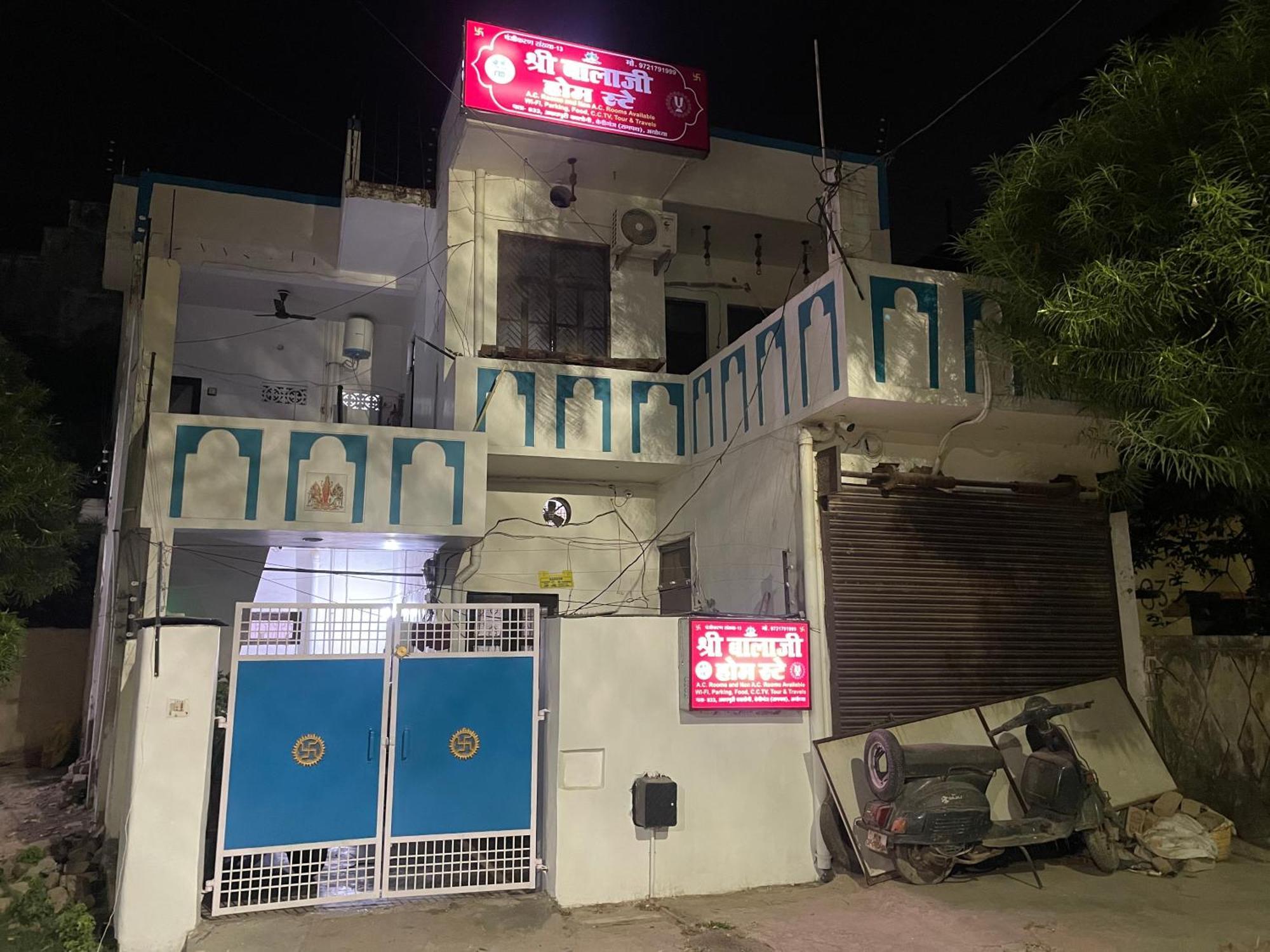Shree Balaji Homestay Ayodhya Eksteriør billede